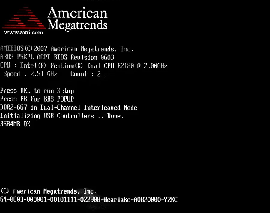American Megatrends International BIOS의 POST 화면.